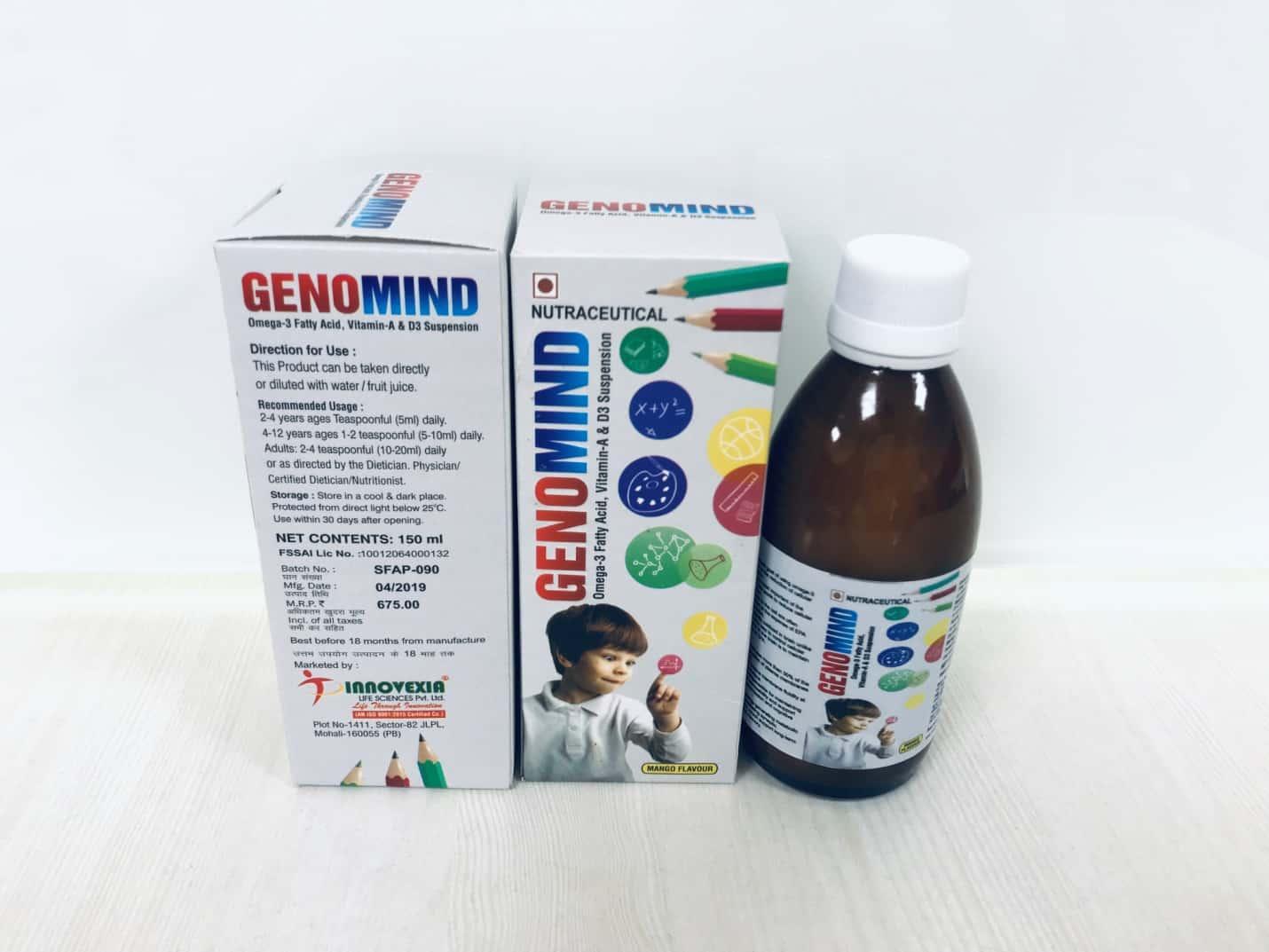 Pediatric range